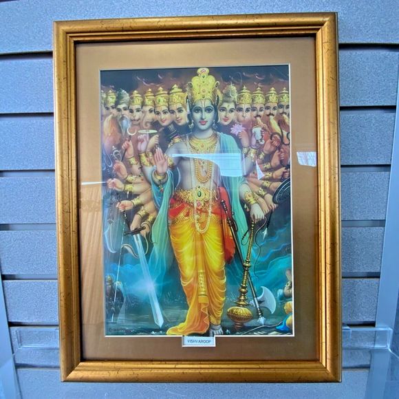 💥 Hindu Art Print Vishnu Vishwaroopa💥 Professionally Framed 19.5" x 13.5" In💥 - Picture 2 of 15